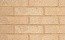 Кирпич облицовочный Terca Design Line Inari, 250*85*65 мм
