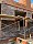 Норд (Ригель) Тандем LS043