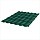 Металлочерепица Stynergy Garda Corundum50 RAL 6005 0,5 сталь 1 кв.м