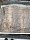 Новый город 60мм Арабика (Бунинские Аллеи)