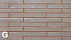 Минеральный ригельный кирпич Palermo 400*70*40 мм