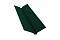Планка ендовы верхней 115х30х115 0,45 Drap RAL 6005 зеленый мох