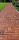 Тротуарная клинкерная брусчатка Penter Mediterrano, 200*100*45 мм